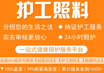 ˷�ݻ���ƽ̨